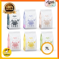 Enrich Tofu Cat Litter 7L
