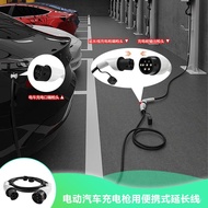 Charging Gun European Standard type2 Extension Cable New Energy Car Three-Phase 7/22KW Charging Pile
