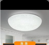 LED泡泡款( 透光款 特別光亮)吸頂燈,房燈,臥室燈40cm 36w白光.適合15至20平方米  (有現貨h)