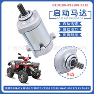 0180-091100- 0010 Starter Motor Suitable for Spring Breeze CF500 CF600 188ATV ATV Motor