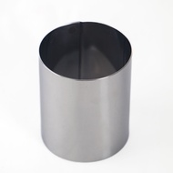 Round Cake Ring 4.5Xh5.5Cm