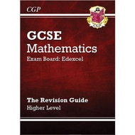 CGP GCSE Mathematics Exam Board Edexcel The Revision Guide Higher Level + ANSWERS
