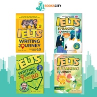 Complete Set of IELTS JOURNEY Writing & Speaking: IELTS Learning Roadmap From Basic to 8.0