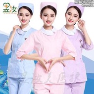 護士服兩件式套裝短袖夏裝紫色韓版紋繡師美容服月嫂母嬰護理工作服