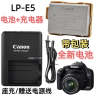 Canon DS126191 DS DS126231 DS DS126181 450D SLR Camera LP-E5 Battery+Charger