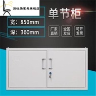 Get 7% coupon+gift】icity（JIANSING）Locker Data Cabinet Single-Section Iron File Cabinet Top Cabinet M