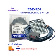 E3Z-R81 Photo Sensor With Reflector Holding Distance 4 Meters Can Issue Bills
