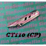 CT110 Muffler Protector / Cover Exhaust [CP] # cover ekzos ct 110