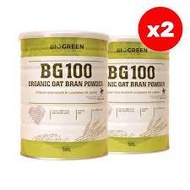 BIOGREEN BG100 ORGANIC OAT BRAN POWDER/BUY 1 FREE 1 ( 500g X 2 )