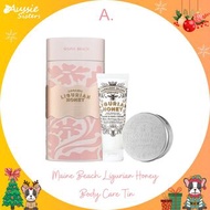 🌸澳洲Maine Beach 手部及身體護理系列禮盒裝