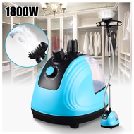 Adjustable HandHeld Garment Steamer 220V Portable Clothes Iron Steamer Garment Hanging Ironing Machine with Water Tank 1800W