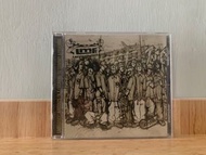 香港樂隊 (LMF) - Lazymuthafucka CD