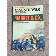 CASE STUDY8.0 (A30)