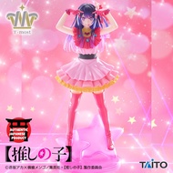OSHI NO KO T-most AI Figure