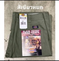 Dickies(ดิกกี้)ขาสั้น 4กระเป๋า..ยาวคลุมเข่า