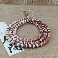 Yunmiaoge Yingji Tibetan Dzi Beads Burmese Eggplant Round Beads 108 Long String Neck Hanging Rosary 