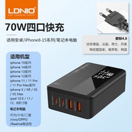 ชาร์จไฟแบบพกพา 100W GaN USB Desktop Charger Head LDNIO A4809C สำหรับโน้ตบุ๊กและโทรศัพท์มือถือ Apple