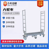 F Factory Truck Supermarket Discount Flatbed Turnover Truck Logistics Mobile Factory Trolley Six-Whe