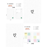 [PER PC] [J SERIES] A7 LOOSE LEAF 6 HOLE JOURNAL PAPER INSERT REFILL
