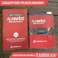 Al Hafidz Quran Speaker Flash Drive for Portable Quran Speaker