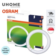 Osram T8 22w/ 32w/ 40w Fluorescent Circular Tube for ceiling light
