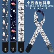 Guitar strap folk acoustic guitar electric guitar electric guitar strap acoustic acoustic Guitar ele