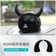 Nomi Car Interior Decoration Devil Horns Suitable for Nio Es6 Ec6 Es8 Et7 Robot Devil Horn Car Modif