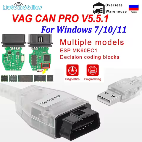 New VAG CAN PRO VCP 5.5.1 K-Line VCP OBD 2 OBD2 Auto Diagnostic Tool Support CAN BUS with FTDI FT245