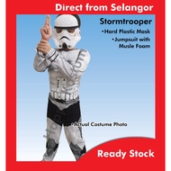 💥Ready Stock New Stormtrooper Costume Kids Star Wars Kostum Budak Malaysia Budak Superhero Kostum Ju