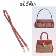 Chinese New Year Style Bag Accessories Bag Modification Suitable for coach Bag Rust Red Shoulder Strap coach Mahjong Bag Crossbody Wide Bag Strap Replacement Accessories Strap Buy Separately
