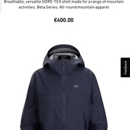 Arcteryx  Beta Jacket women