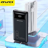 20000mAh 自帶雙線 Type C/Lightning 移動電源 iPhone 快速充電器 充電寶 尿袋 Samsung 華為 小米 USB 22.5W 閃充 流動充電器 Power Bank