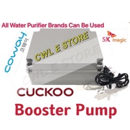 Water Filter Booster Pump With Case (Set) Cuckoo Coway Sk Magic LG Use