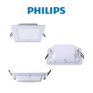 Combo 17 Philips Square LED Ceiling Lights DN024B 10W LED6 D100 Neutral Light Without Box