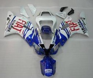 yamaha yzf r1 98-13年 全車車殼 整流罩 大燈罩 前土除 油箱 可訂作 gsxr 隼 cbr1000rr zx6r zx10r r6 r1 Z全車系