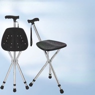 Walking Cane Stool Elderly Anti-slip Folding Walking Cane Chair、walking stick for elderly、walker for