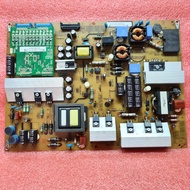 Power Supply LG (LG Subwoofer) Model 32LE5500 Part Eay Parts60802702 EAY60802802 Genuine Parts/Secon