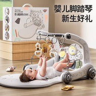Newborn Piano 1 Year Old Fitness Gift Month Pedal 3 Baby Toy Full Month Meeting Rack Box 6 Baby 0 On
