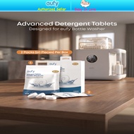 [ 60pcs /box ] Eufy Detergent Tablets for Baby Bottle Washer Eufy S1 Pro