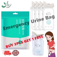 Portable Disposable Travel Emergency Urine Bag Outdoors Urine Bags Camping Pee Bags Portable Urinal Bag Emergency Car Urine Vomit Bags Mini Mobile Toilets Disposable Handy Unisex