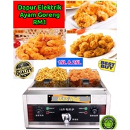 18L / 25 Liter Dapur Elektrik Ayam Goreng RM1/ Chicken Chop/ Elektrik Deep Fryer Fully StainlessSteel