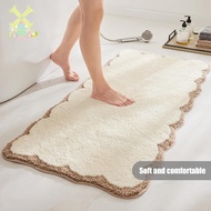 Luxury Microfiber Scalloped Runner Rug Bathroom Rug Boho Farmhouse Bath Mat