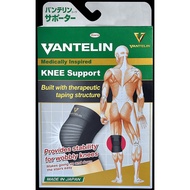[ALIVE PHARMACY] VANTELIN 1'S (hitam) Sokongan Lutut