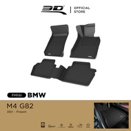 3D Mats พรมปูพื้นรถยนต์ BMW M4 SERIES (G82) 2021-Present พรมกันลื่น พรมกันนํ้า พรมรถยนต์