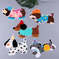 Large Dog Embroidery Patch No Glue Hand Sewn Towel Embroidery Cloth Patch Clothes down Jacket Hole R