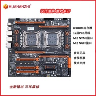 South China x99-F8D Dual Channel Motherboard cpu2011-Pin Desktop ddr4 Computer e5 2680/2690v3