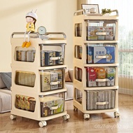 Storage Cabinet Organizer File Cabinet Large Study Drawer Cabinet Office Multi-layer Cabinet Organiz