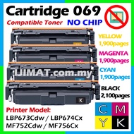 NO CHIP Compatible Laser Toner Cartridge 069 CRG069 069H Canon 069 069 H LBP673Cdw LBP674Cx MF752Cdw