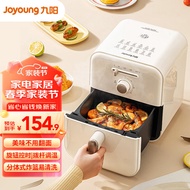 Jiuyang（Joyoung）Air fryer4LLarge-Capacity Household Non-Turning Air Fryer Automatic Multi-Function Potato Fryer Oil-Free Low-Fat Electric Fryer Non-Stick Easy to CleanV177 KL40-V177 4L