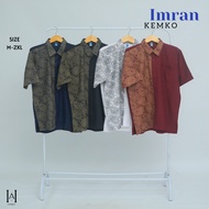 Imran Premium Cigars